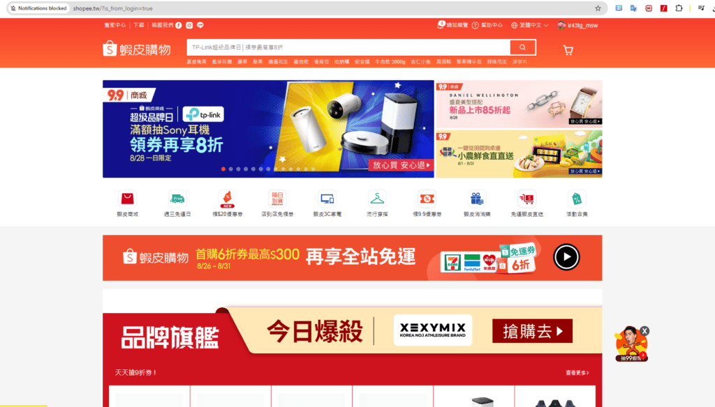 mua hàng shopee Đài Loan