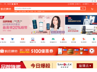 Hướng dẫn mua hàng trên Shopee Đài Loan